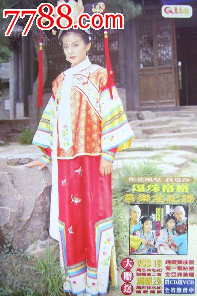 买个假环球大学文凭毕业证